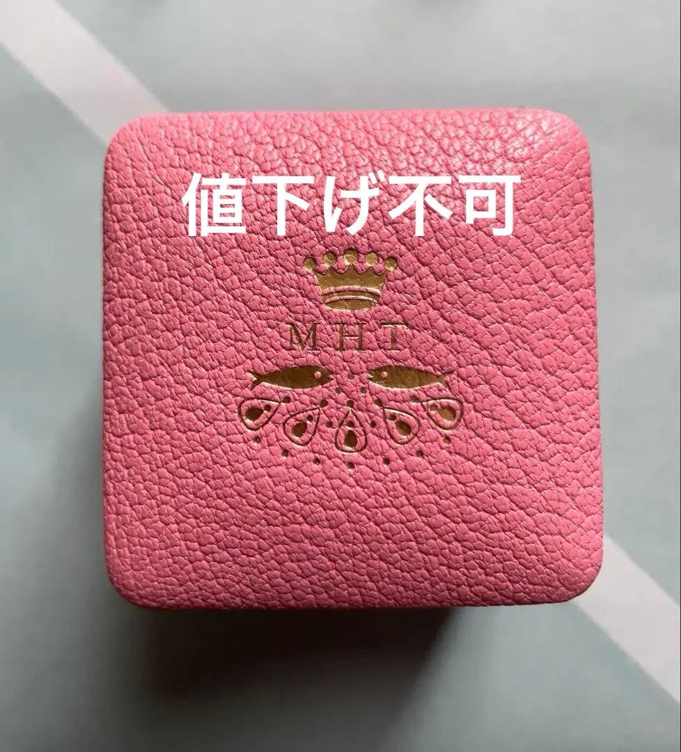 マリーエレーヌドゥタイヤック　ジュエリーボックス　リング