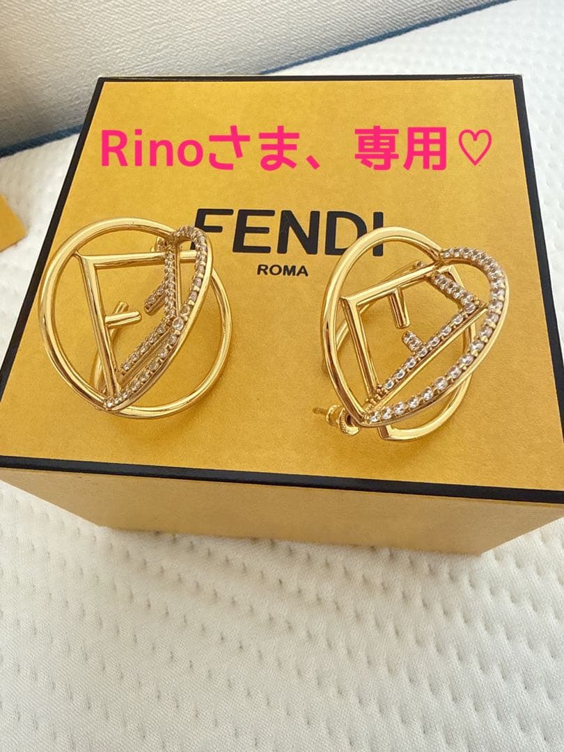 【Rinoさま専用】FENDI ゴールド フープピアス ラインストーン ロゴ