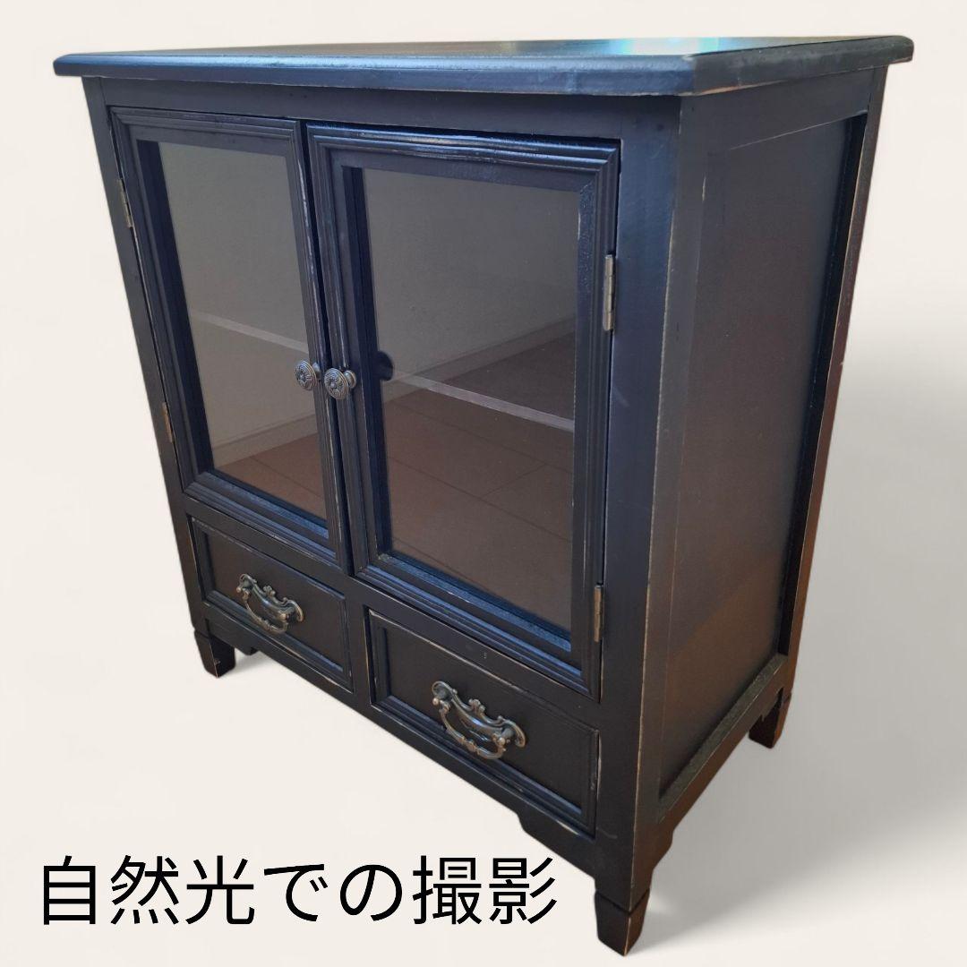アンティーク調 ブラック ガラスキャビネット 飾り棚 シャビーシック 収納棚