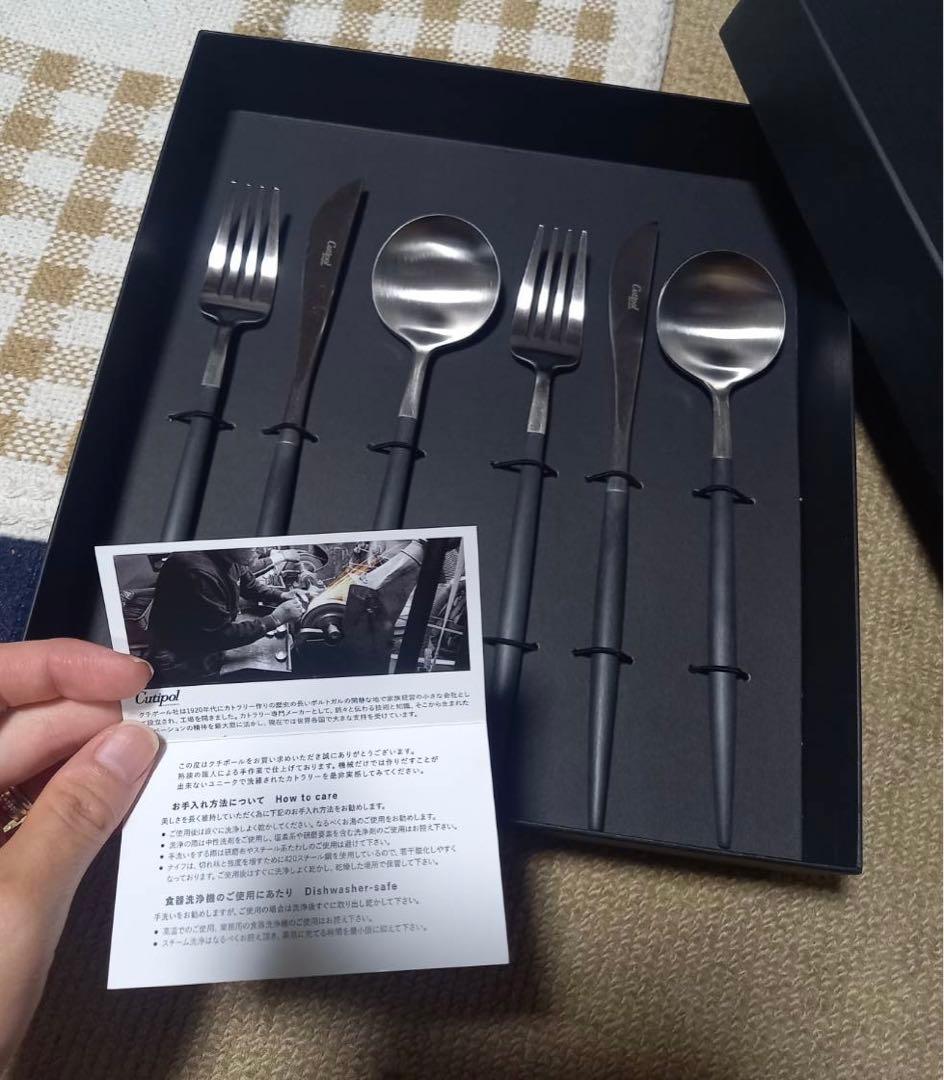 クチポール　カラトリーセット