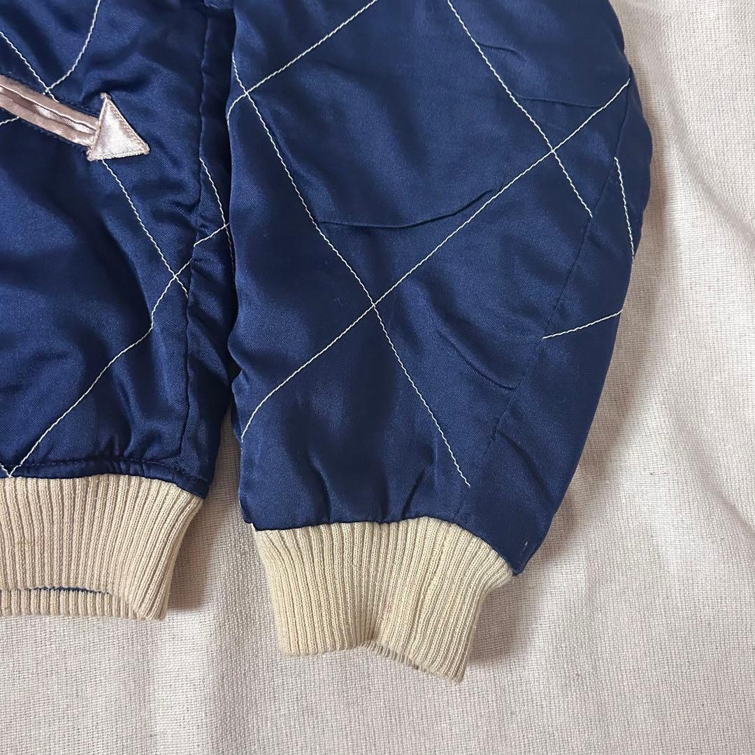 A*ん様 90s スカジャン リバーシブル 虎と龍 キルティング サテン 刺繍