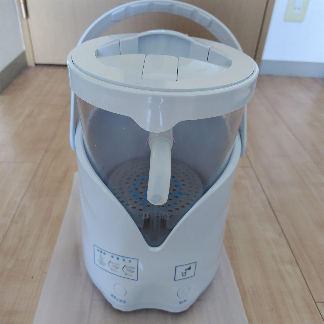 Lita Aqua 水素水生成器