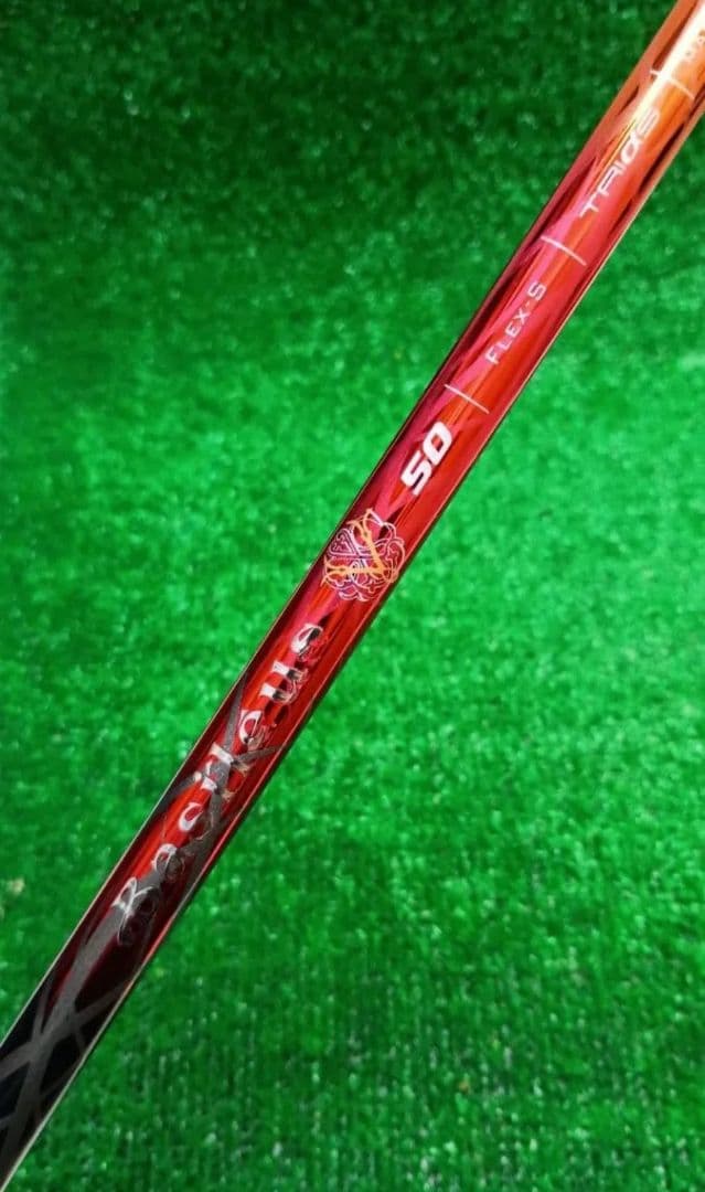 バシレウス Leggero2 レジーロ2 50S