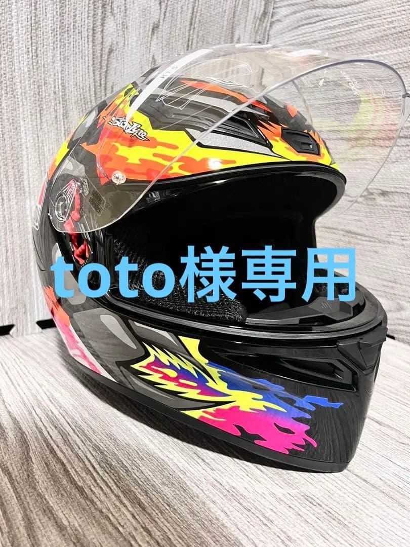 AGV k1sフルフェイスヘルメット