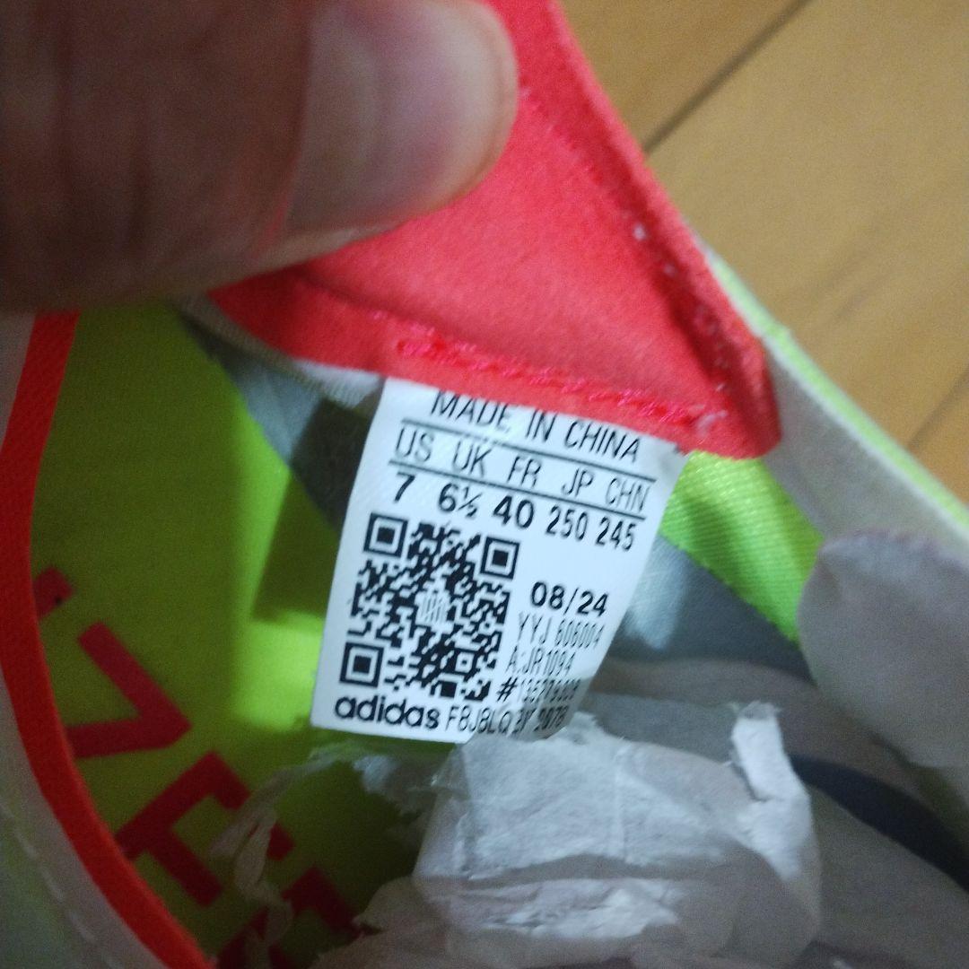 スパイク・シューズ adizero adios pro 4M 25cm