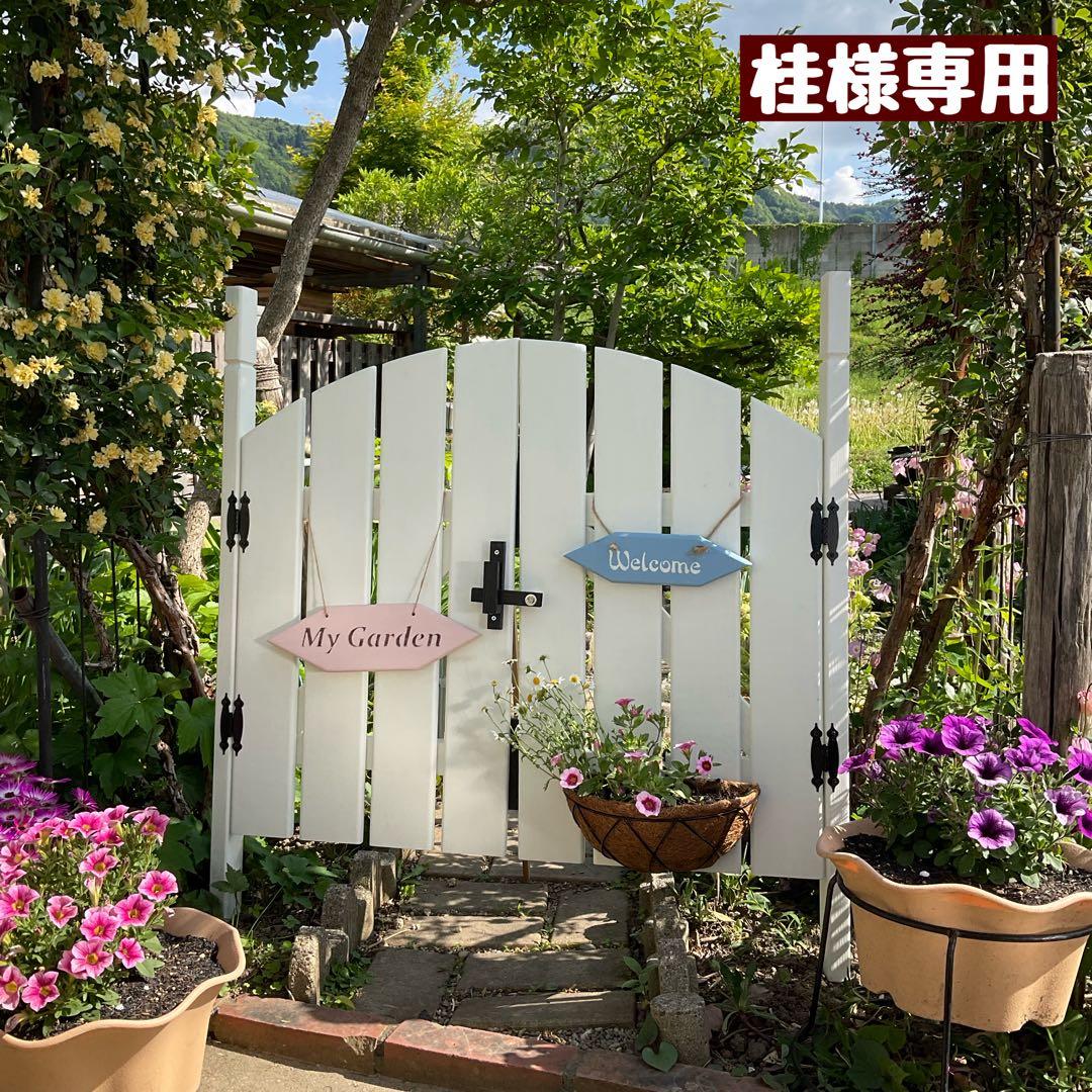 桂　ガーデンドア　両開き