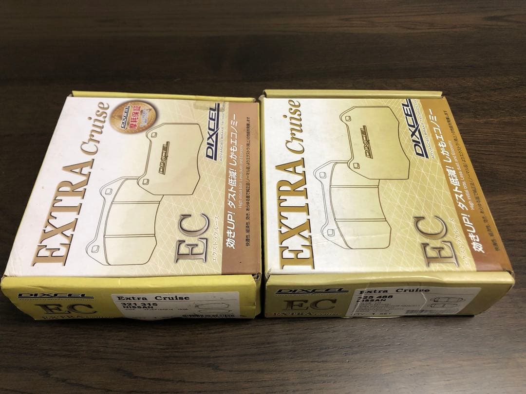 未使用品DIXCEL Extra Cruise ブレーキパッド Z33 V35