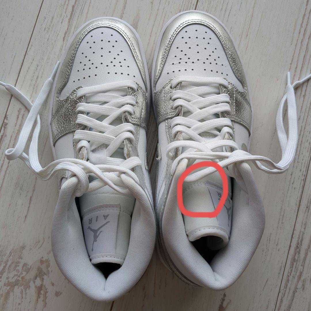 【専用】W AIR JORDAN 1 MID SE　FN5031-100