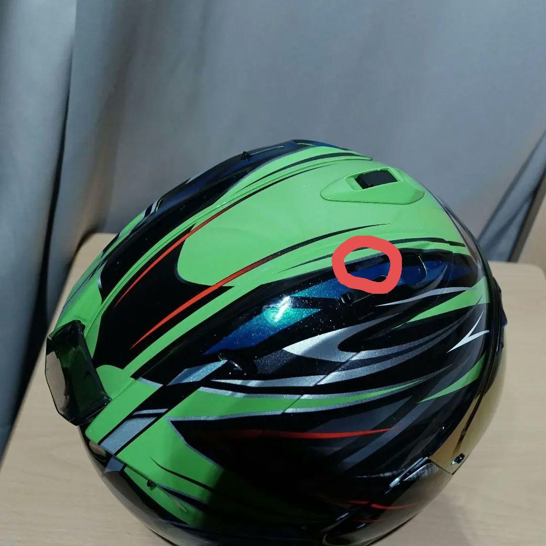 Arai RX-7X ラジカル サイズS 55-56