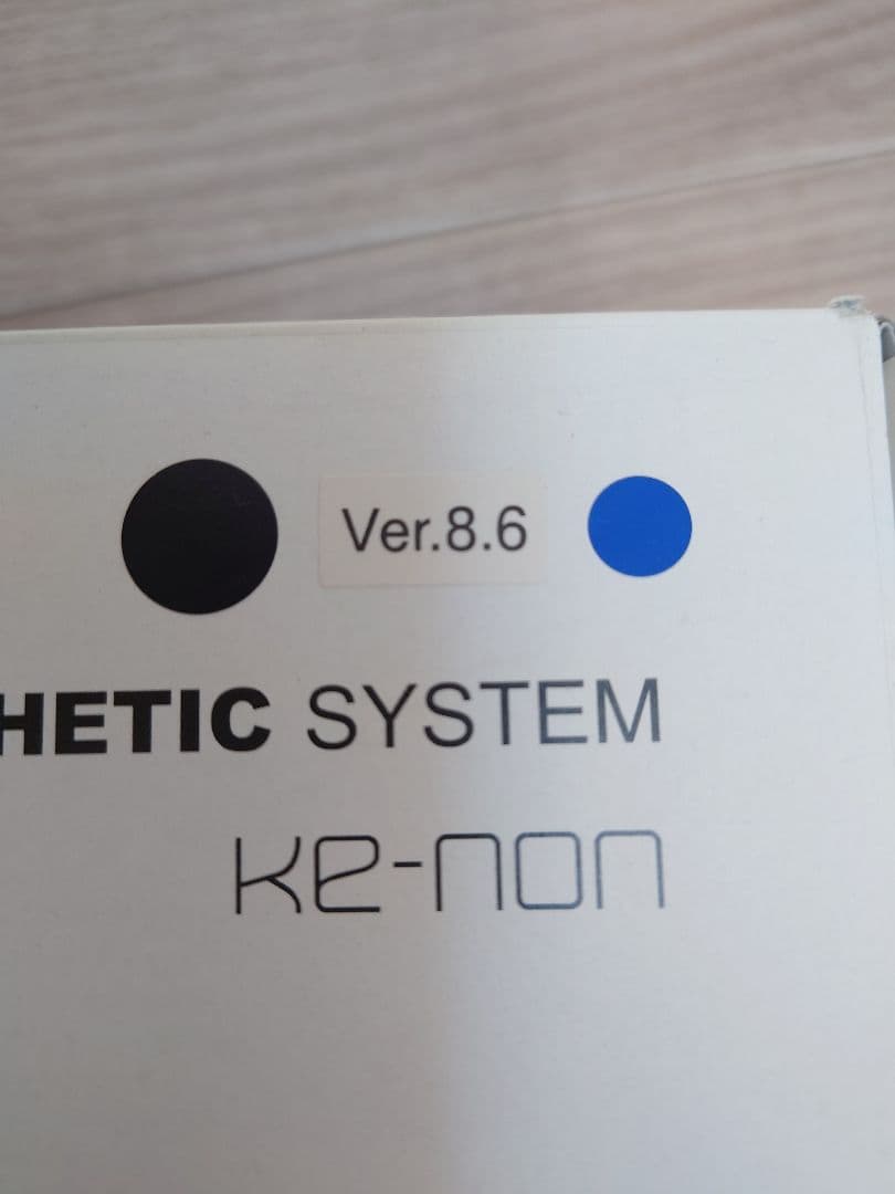 ケノン KE-NON 脱毛器 バージョン8.6 ストロングカートリッジ付き