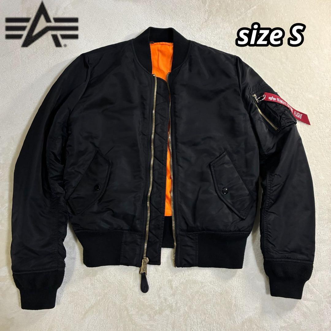 ALPHA MA-1 フライトジャケット S ブラック メンズ スリムフィット