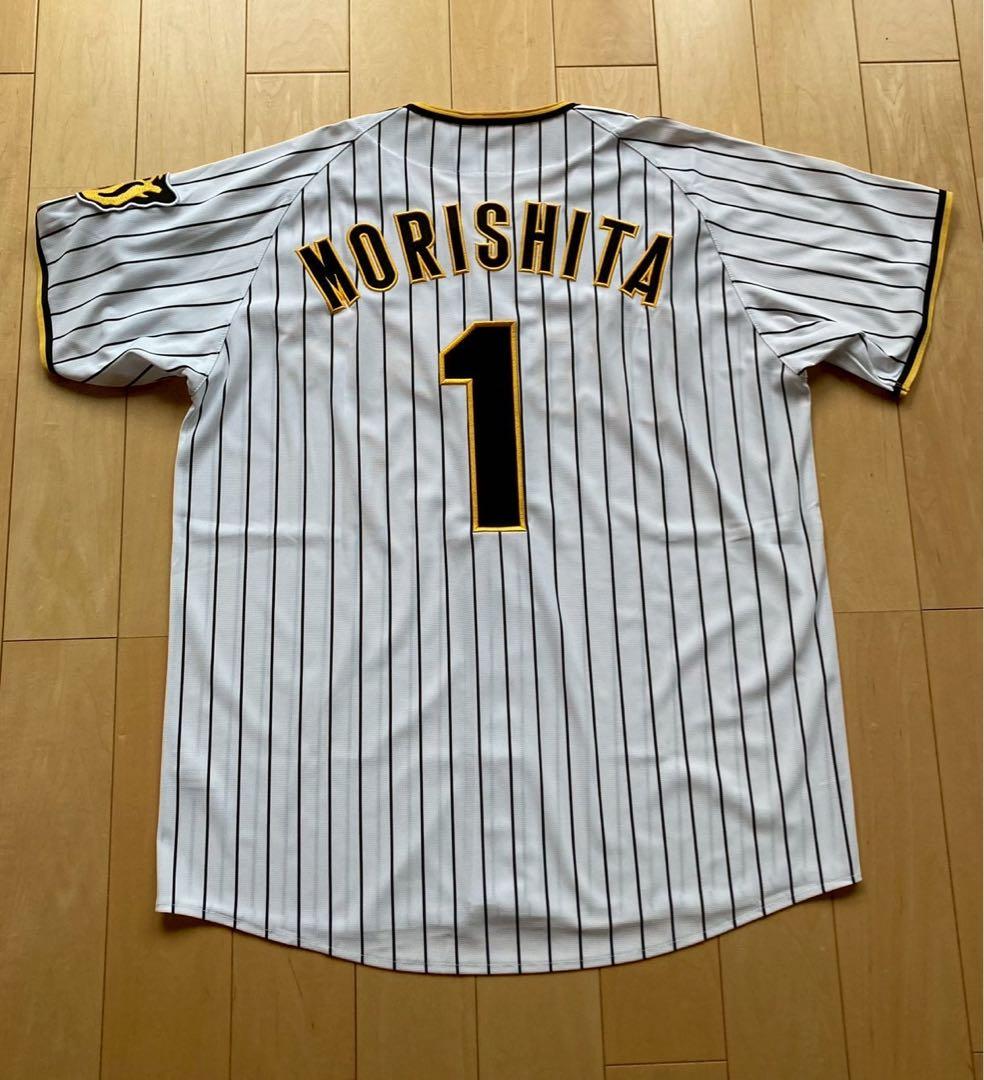 阪神タイガース　森下翔太選手　前ホーム　ユニフォーム　Ｌサイズ　#１