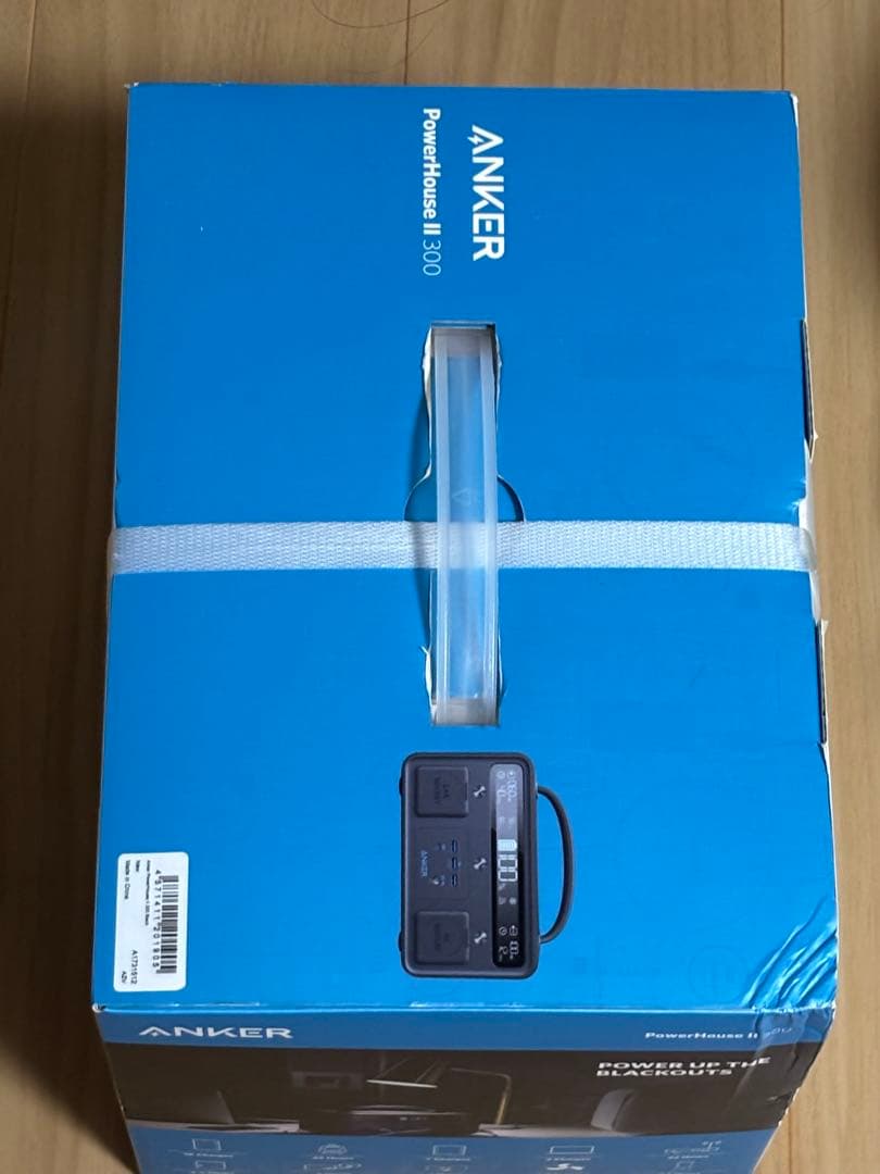 アンカー Anker PowerHouse II 300 (ポータブル電源