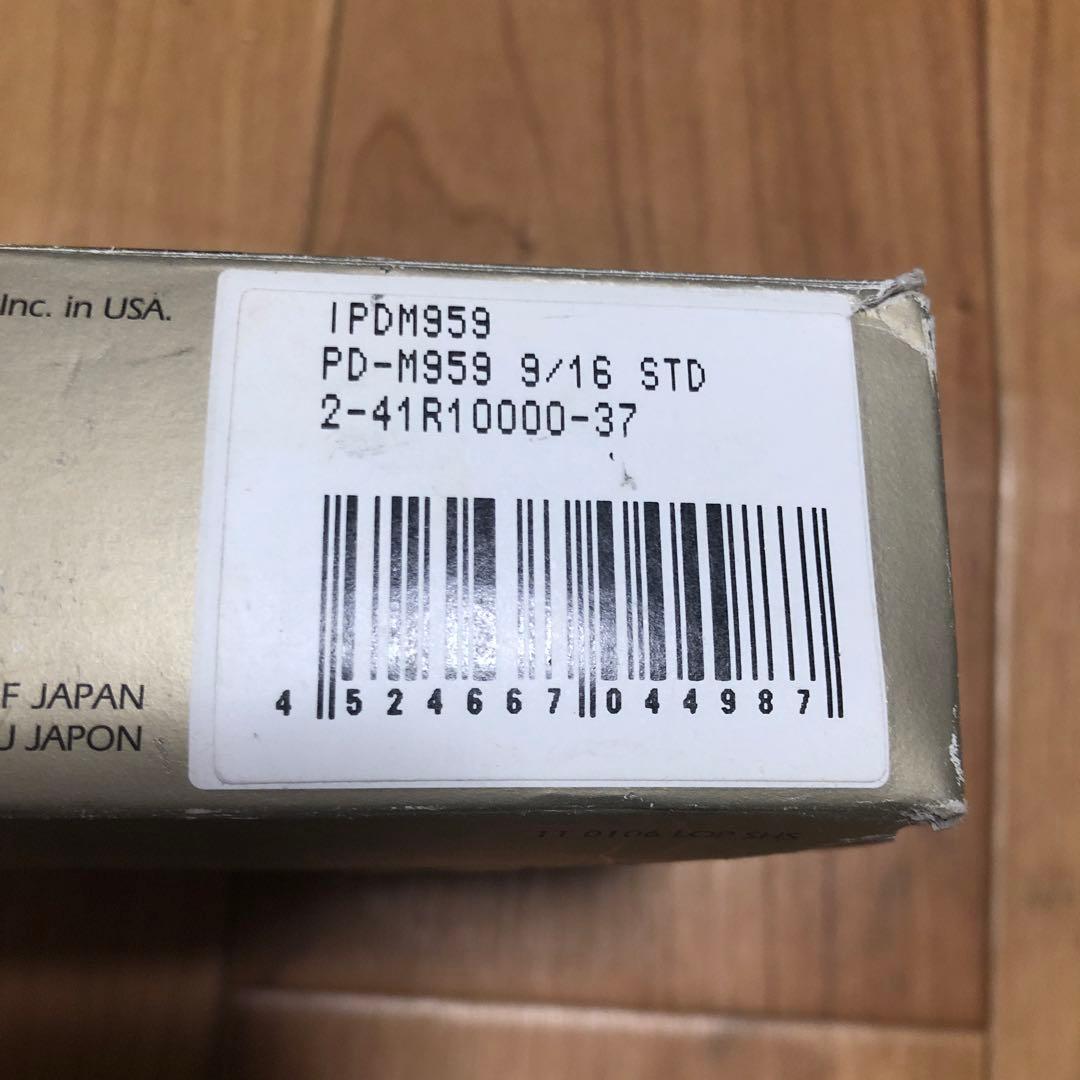 SPD ペダル　PD-M959 XTR