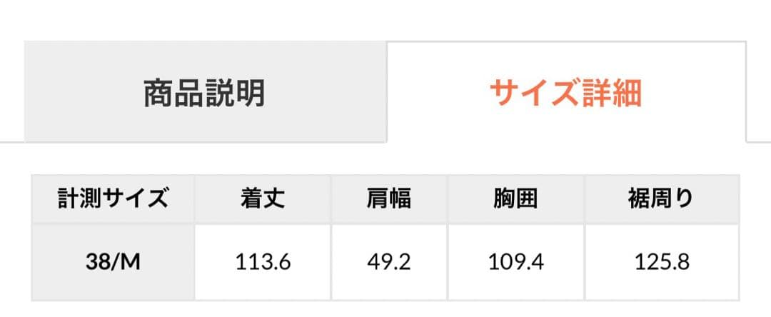 2月まで出品　新品　セール特価80パーオフ　Theory luxe ワンピース