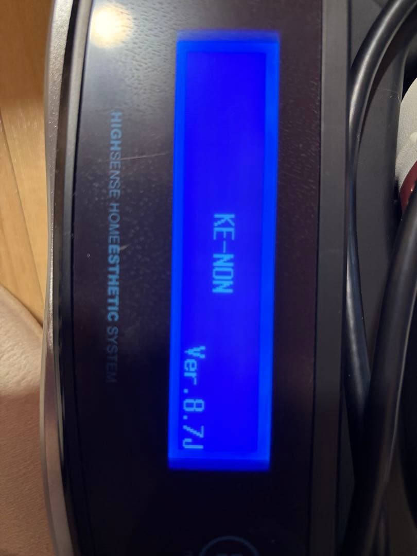 ケノン 脱毛器 ローズゴールド