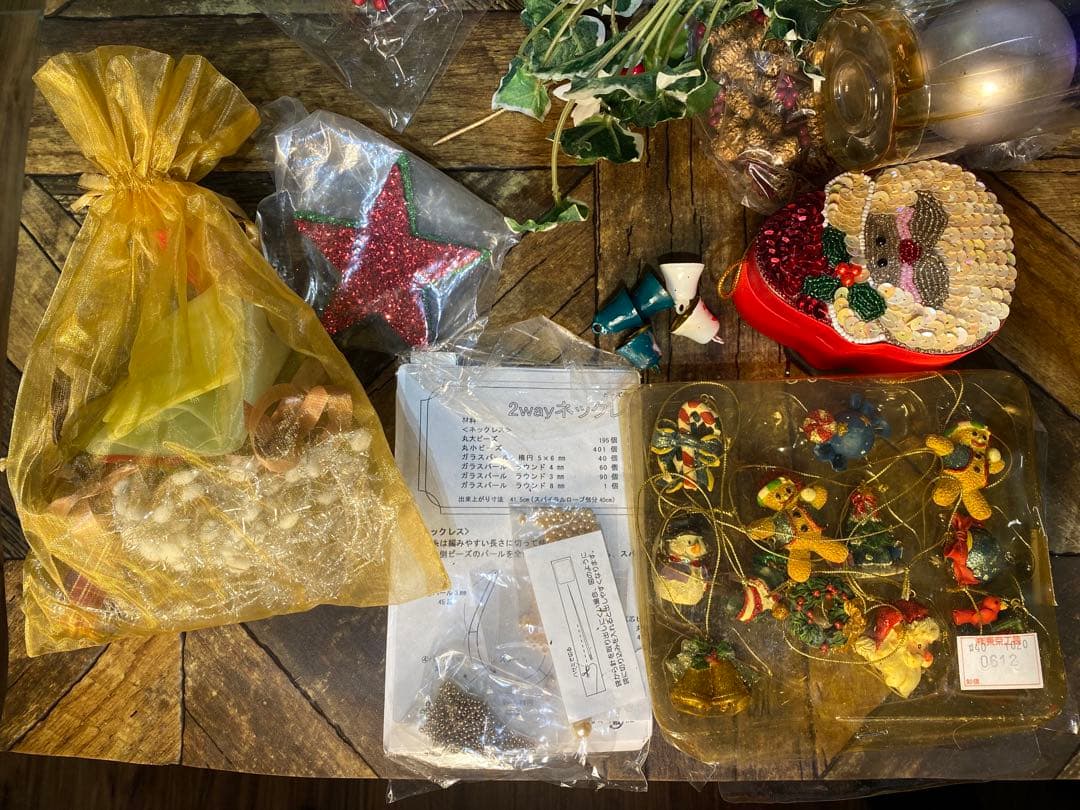クリスマス オーナメント アート インテリア アンティーク 雑貨 セット 資材