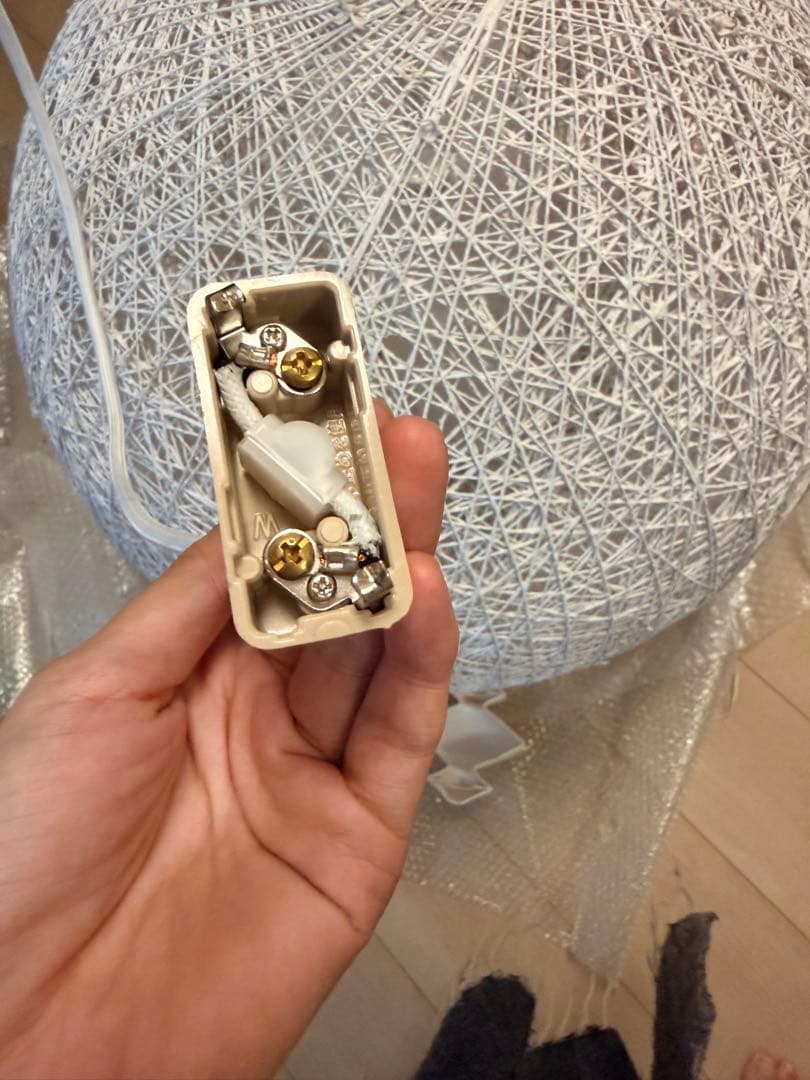 シーリングライト・天井照明 ART WORK STUDIO Mallee-pendant L