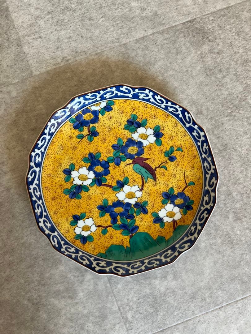 九谷焼第一陶器 黄地花鳥　中皿 黄色　唐草　色絵　和皿　和食器 5枚セット