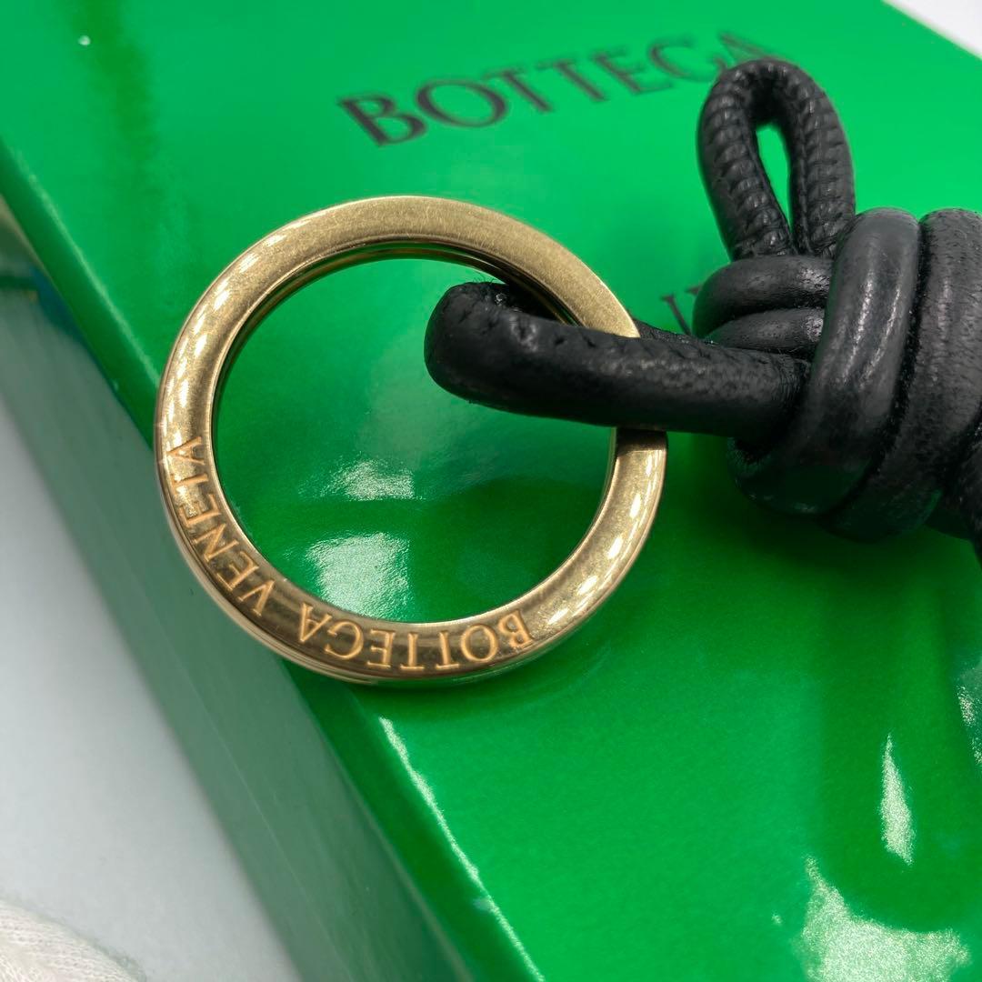 ！美品！　ボッテガヴェネタ　キーリング　レザー　トライアングル　12A