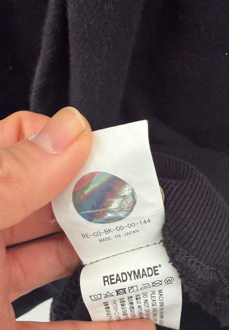 READYMADE スウェットパーカー&スウェットパンツセットアップブラック