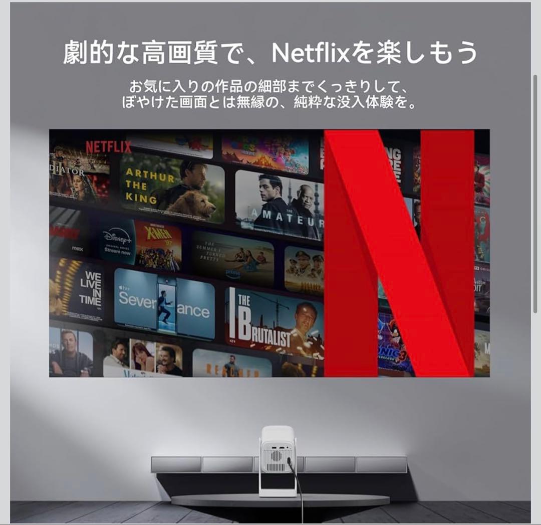 最新モデル　Wanbo Cube 1 Android TV 11.0搭載