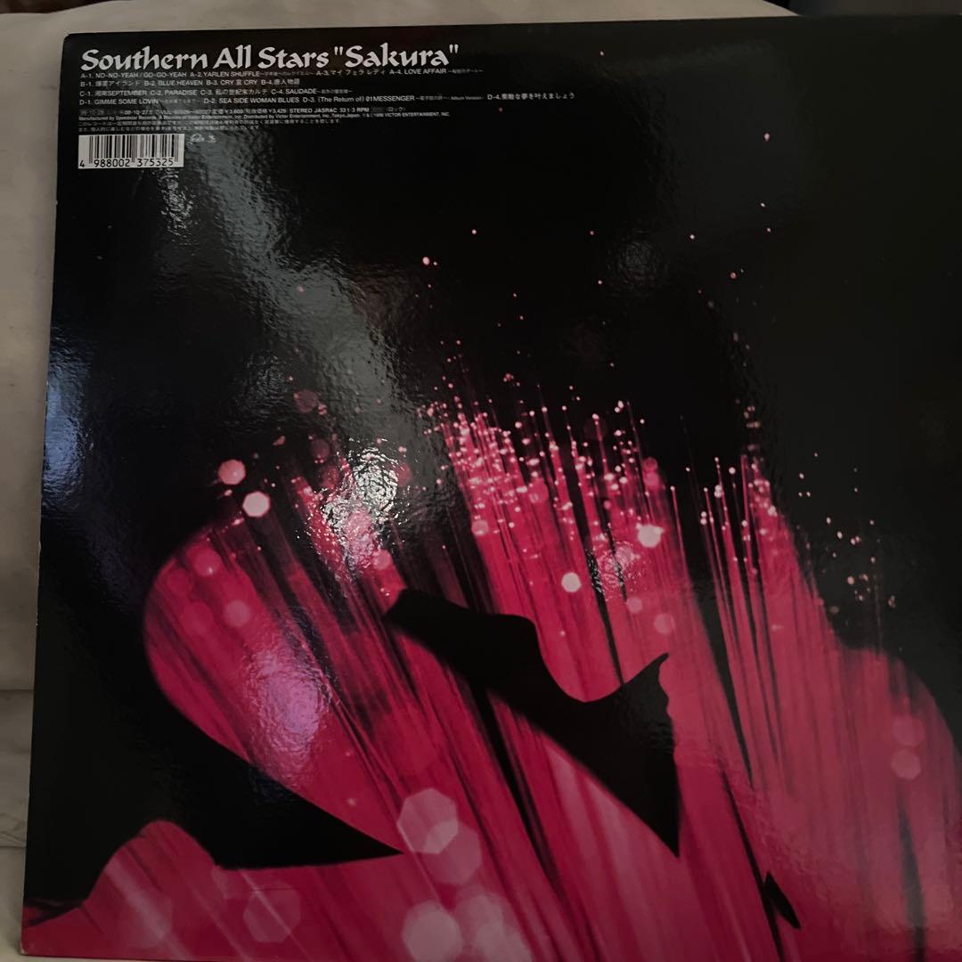 サザンオールスターズ さくらレコード
