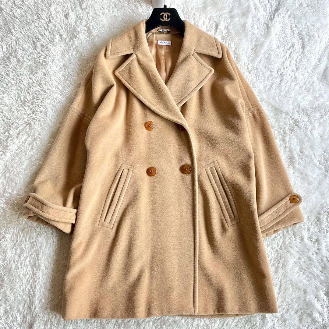 美品✨マックスマーラ　マックスアンドコー　アンゴラ　ダブルチェスターコート
