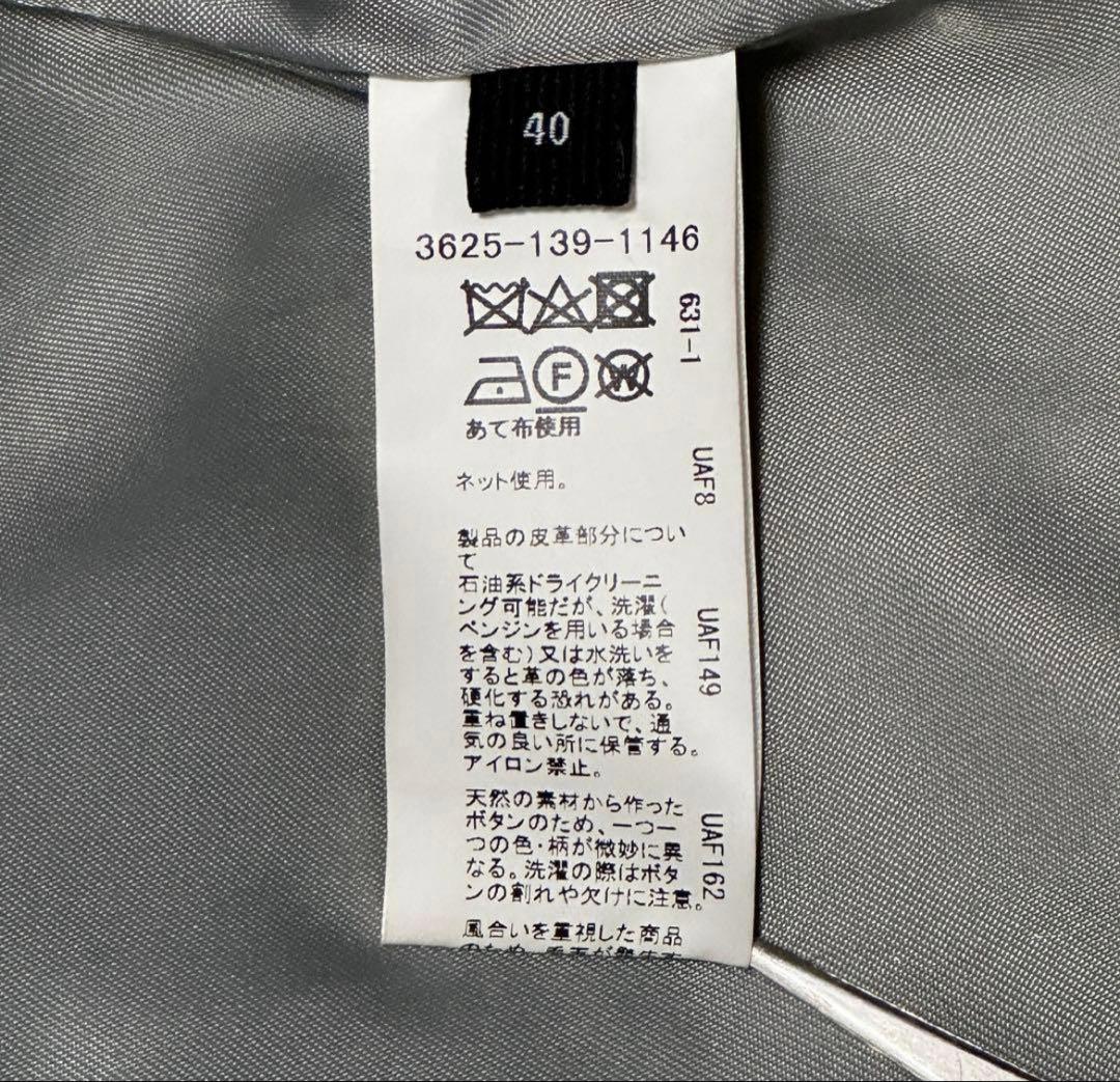 【美品】グリーンレーベルリラクシング CB ダッフルコート ロング グレー Ｌ