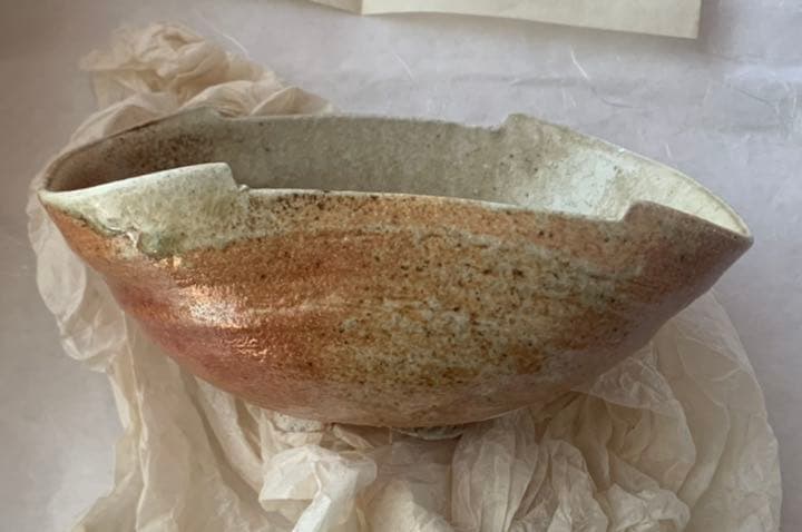 杉本貞光　信楽茶碗　寺垣外窯　筆洗　茶道具