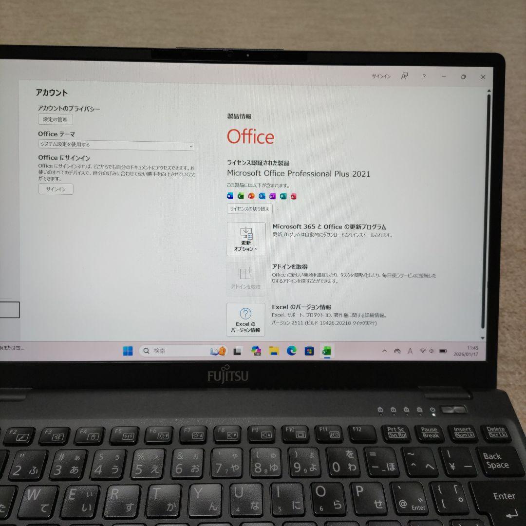 11世代 富士通 LIFEBOOK U9311/F i5 8G 256G 程度良