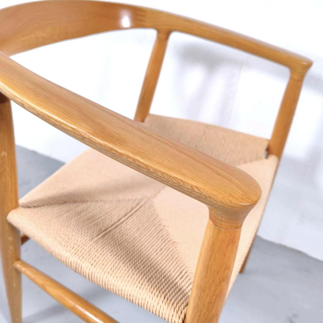 ②無印良品 オーク材 ペーパーコード アームチェア
