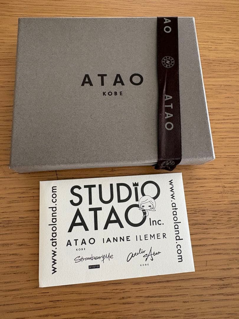 ATAO ZOO ホリデーコレクション　白狐　折り財布