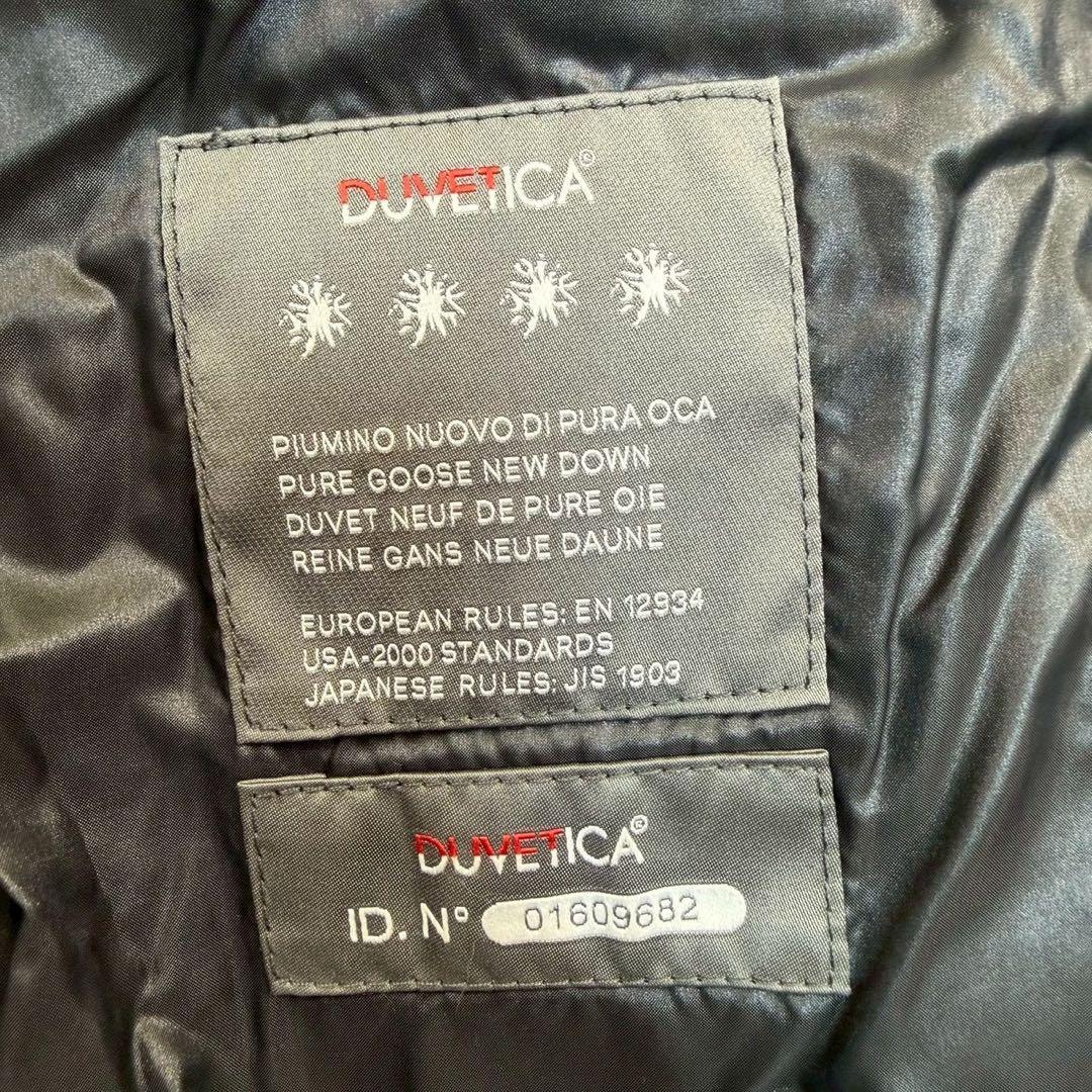 希少サイズ✨ デュベティカ DUVETICA カリスドゥエ　ダウンコート 42