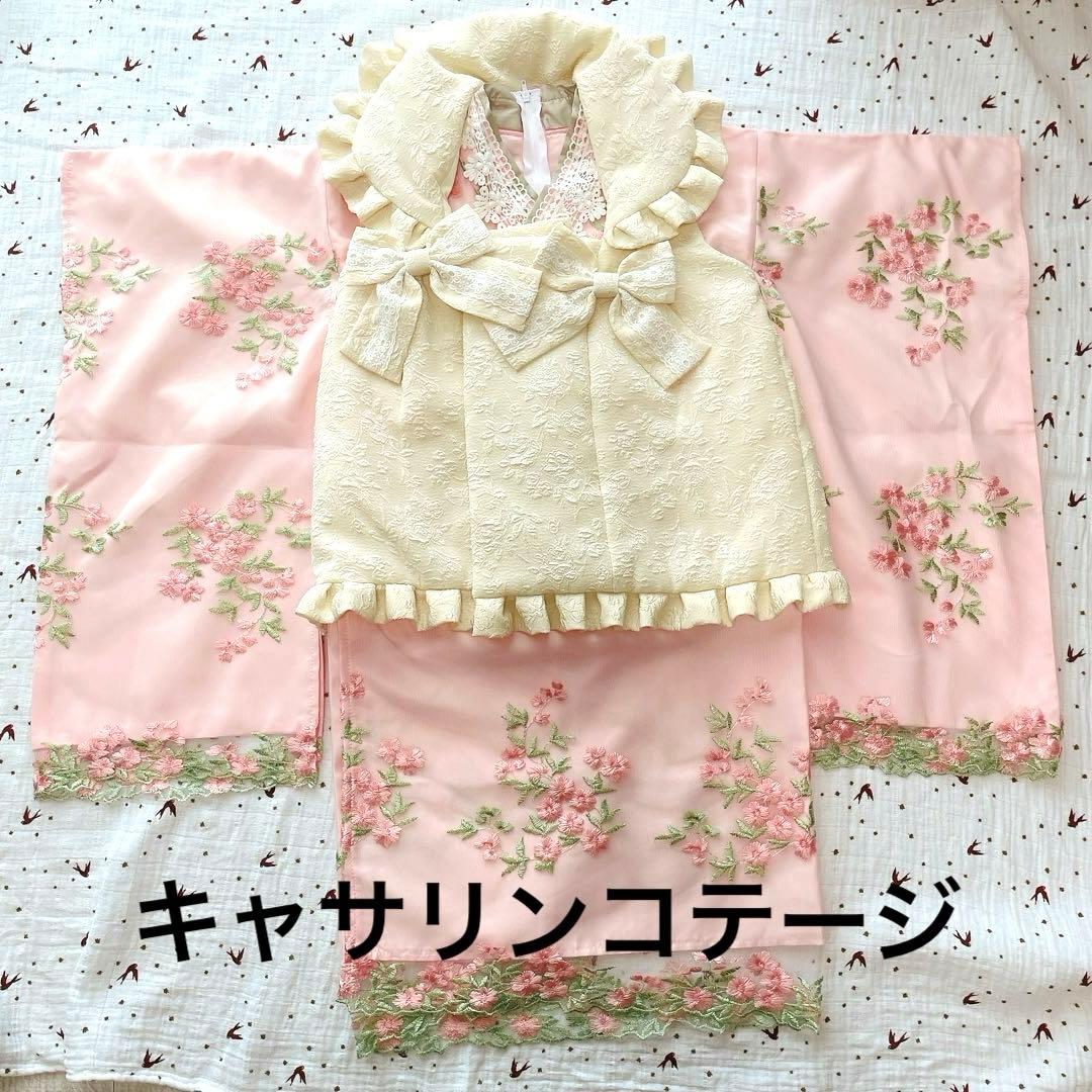 キャサリンコテージ　七五三　３歳　女の子　着物ワンピース