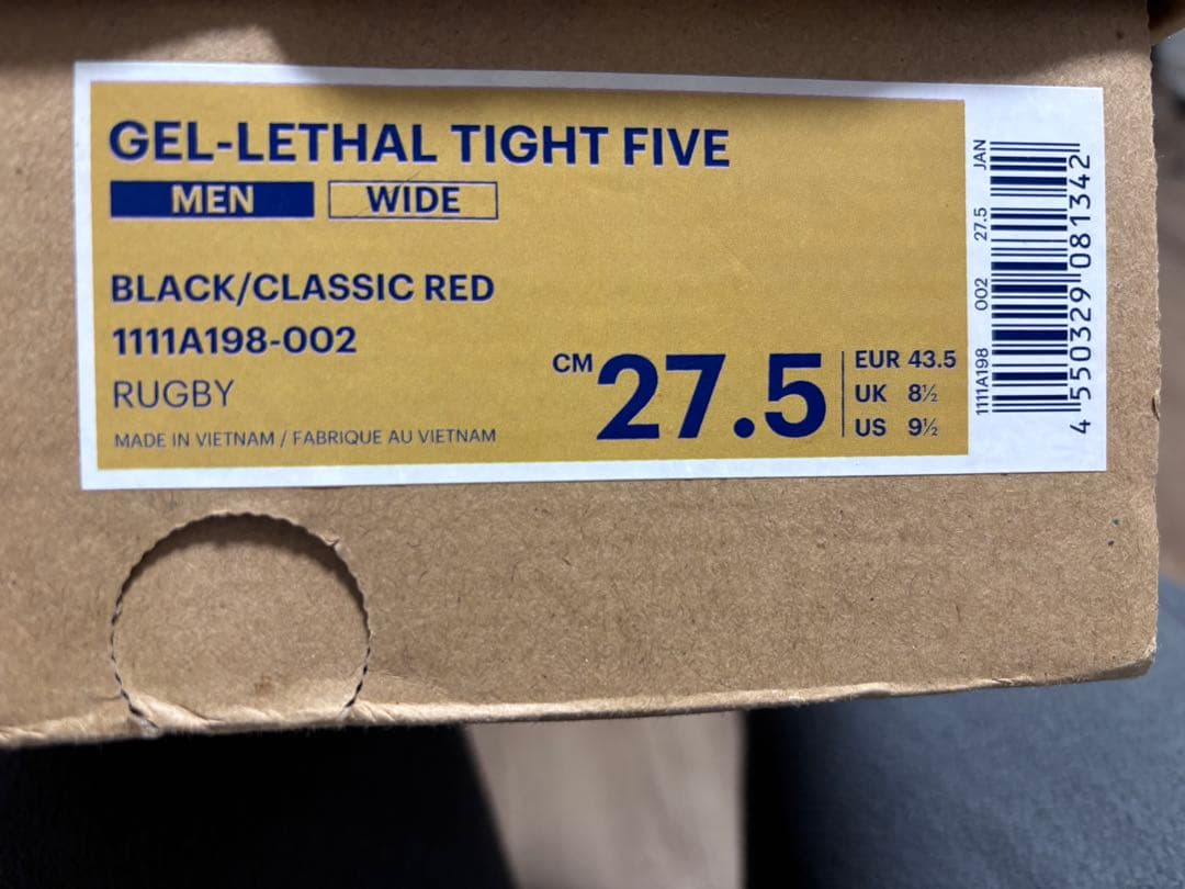 シューズ ASICS GEL-LETHAL TIGHT FIVE 27.5cm