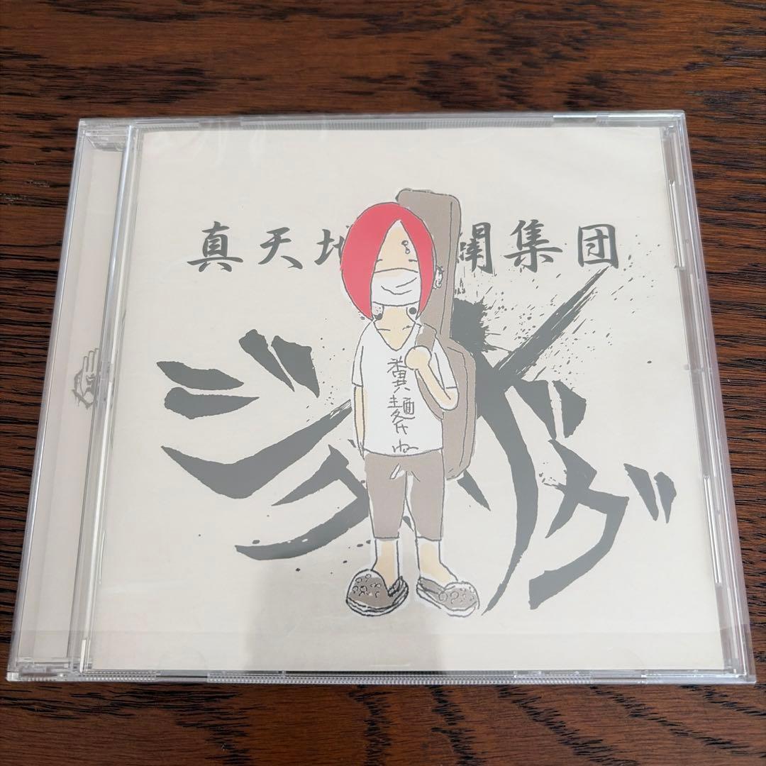 ⚠️専用ページ⚠️