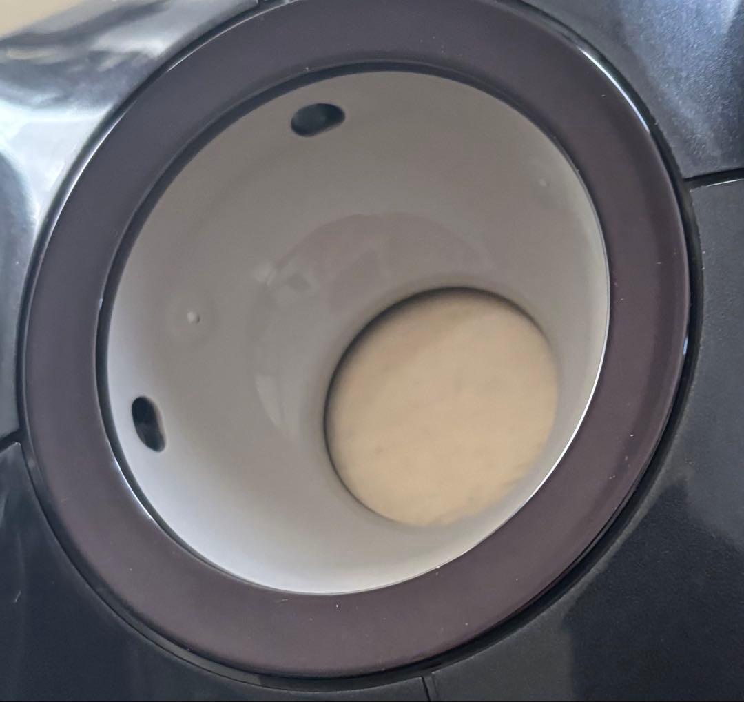 Kensington SlimBlade Pro トラックボール本体 グレー