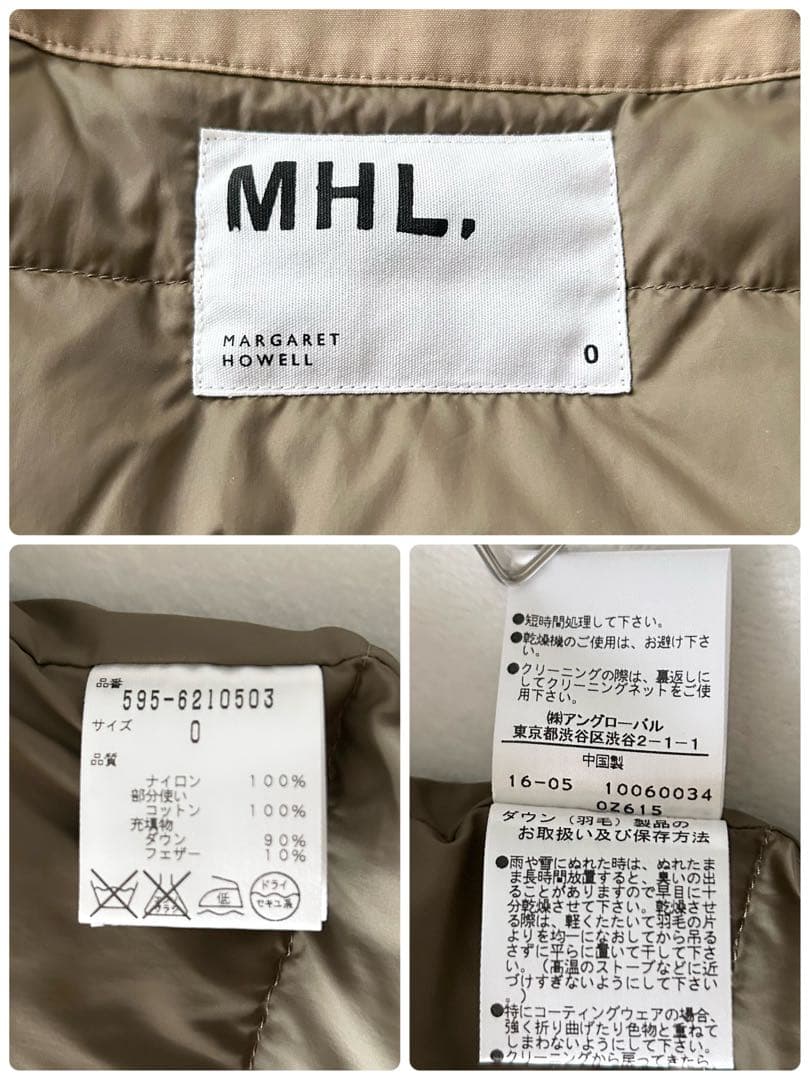 MHL. ダウンライナー付き コットンステンカラーコート 0