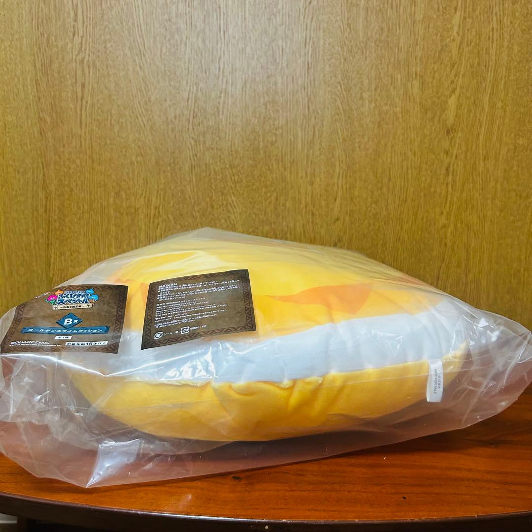 DQふくびき所SP さいごの一枚賞オルゴデミーラ他3点セット