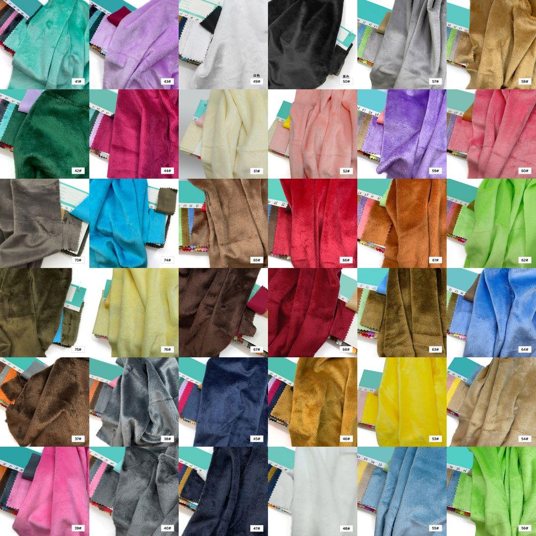 ぬいぐるみオーダー