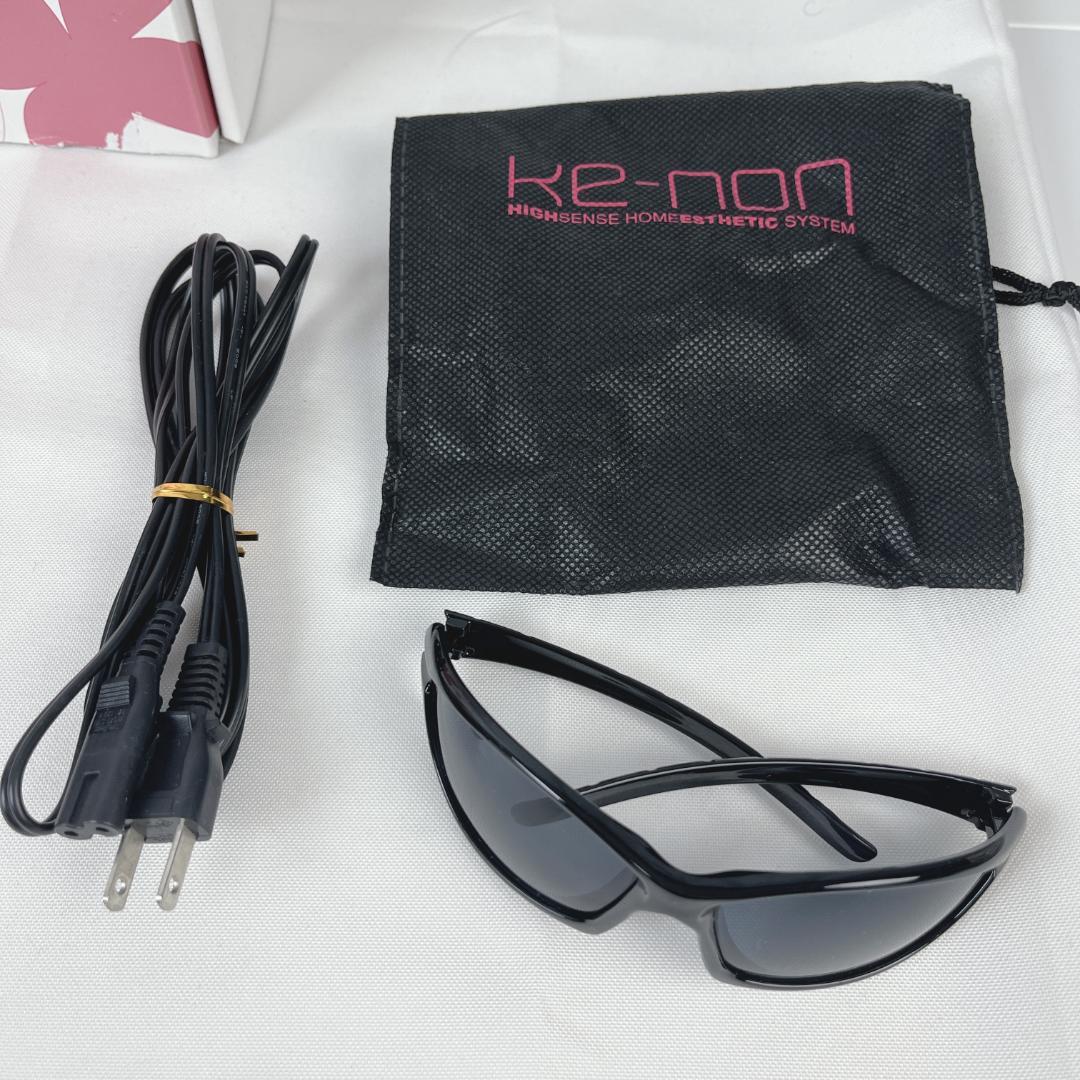 極美品☘️最新シリーズ　ほぼ未使用　ke-non ケノン ver8.4 ピンク