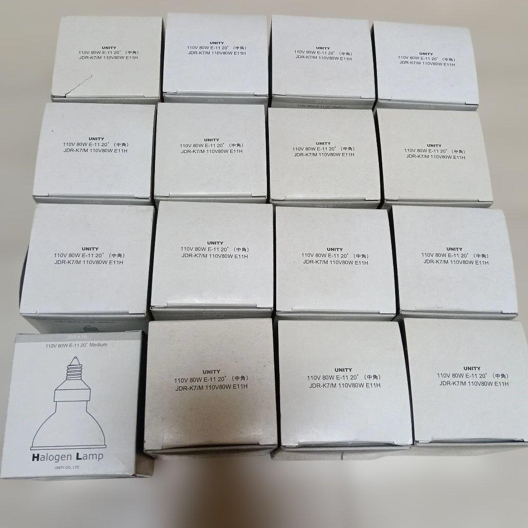 ユニティ ハロゲン電球 JDR110V80W E11 中角 16個まとめ