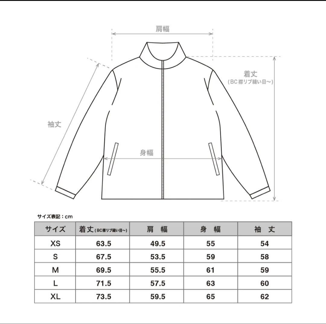 NO COFFEE CLUB HAUS WINDBREAKER Mサイズ