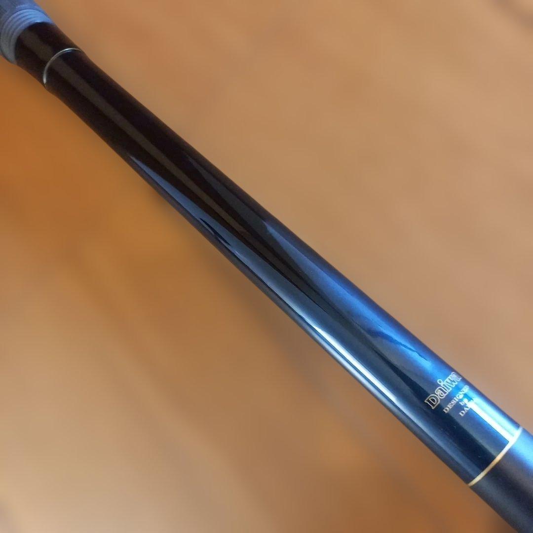 ダイワ 大鯉専科 MH53遠投 スピニングロッド