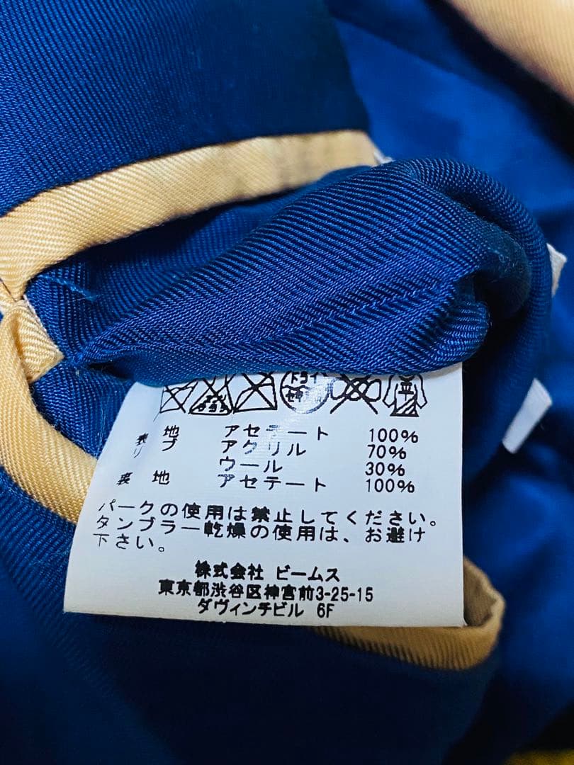 BEAMS 虎 東洋テーラー 2面用 スカジャン unisex レーヨン ブルー