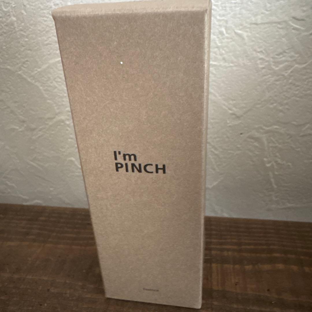 新品‼︎I'm PINCH 美容液 60ml
