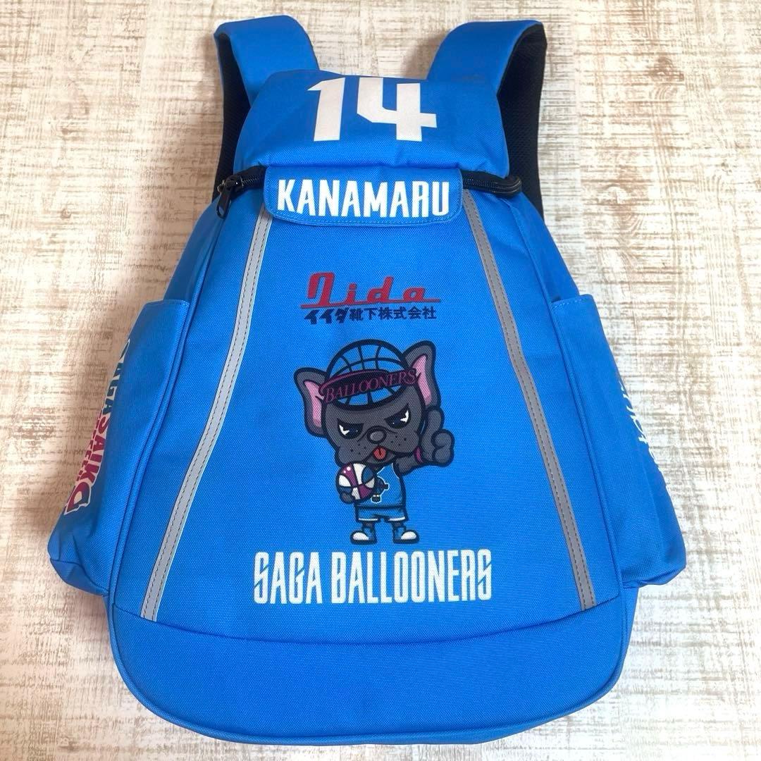 佐賀バルーナーズ　バックパック