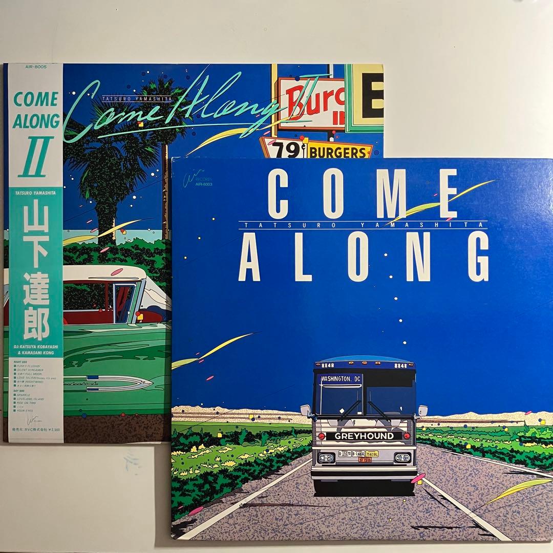 LP　山下達郎　COME ALONG　2枚セット　レコード