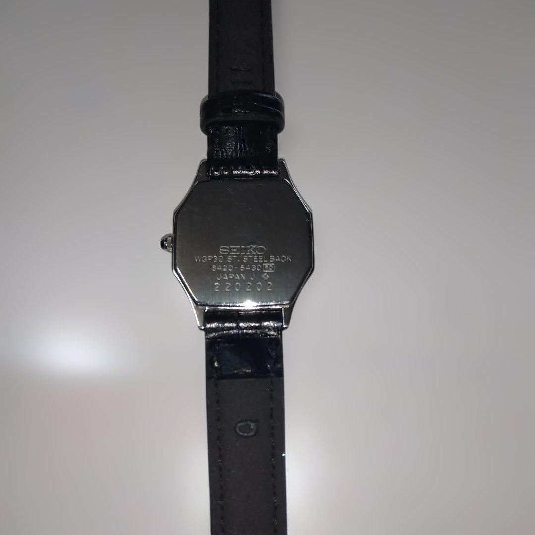 セイコーエクセリーヌ